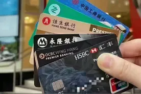 境外资金转回国内竟有这么多“坑”？这些秘密通道你一定要知道！图片