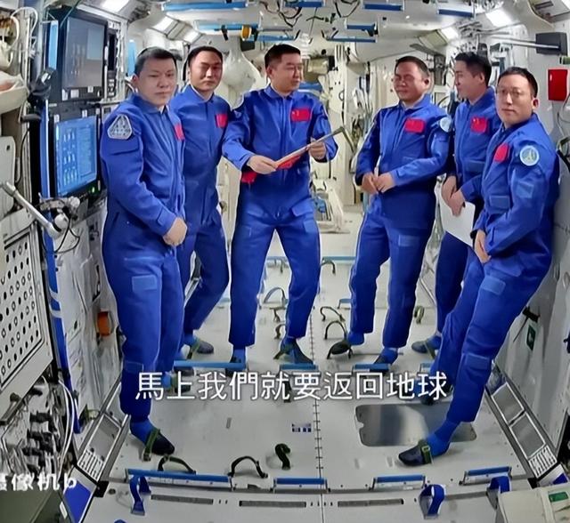 中国神舟20号推迟返回，俄罗斯提供建议，给出5种方案，引发关注