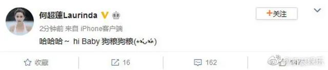 不会吧？恋爱时那么甜，现在也要离婚了？