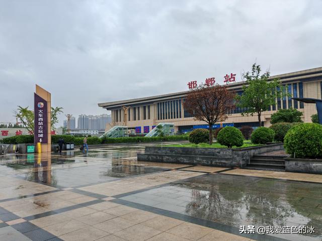 邯郸到邢台半个小时的路却两个小时才到，绿皮车一晚点就开始摆烂