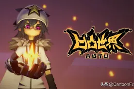 《凹凸世界》动画特别篇《天陨终曲》终极预告发布，2月28日上映图片