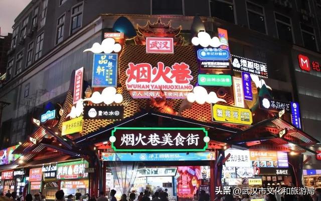 不晒不累！暑期来武汉，人气景点这样玩