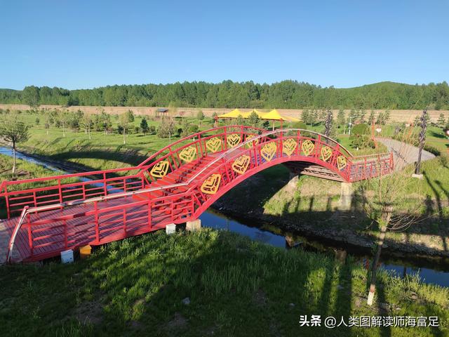 塔河小城的爱情公园，在这片北纬的浪漫里，写下属于你的故事
