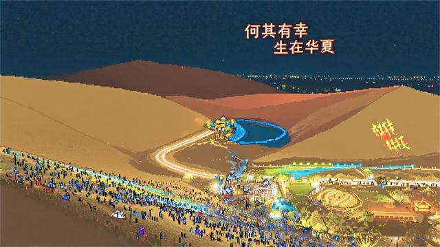 一键入画！当AI绘画遇上鸣沙山月牙泉，灵动又治愈！