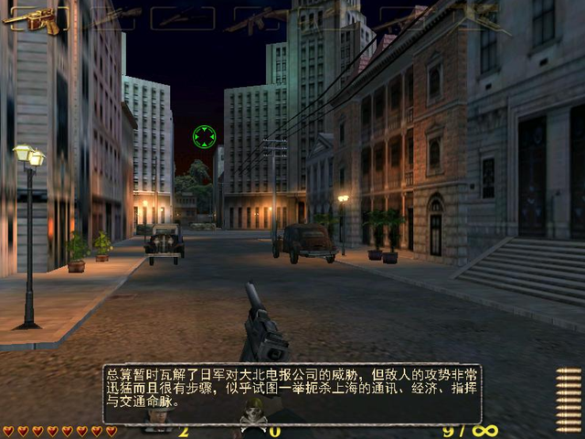 当年玩过的抗日题材游戏，其中不乏一些非常经典的作品！