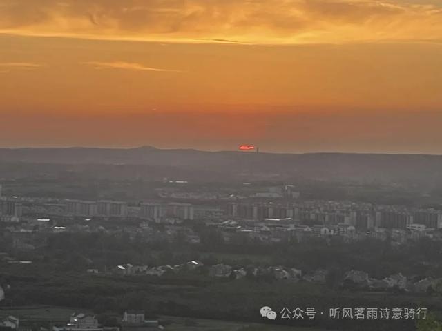 夜骑大美六合，马头山观日落。