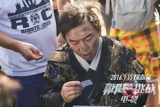 钱再多有什么用？影帝黄渤如今的现状，给娱乐圈所有男星提了个醒