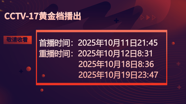 来上犹 , 我“氧”你！漂移车手炫技够燃，美食美景更上头