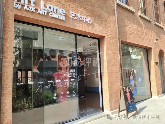 彻底出圈！武汉新增一个免费网红打卡地！