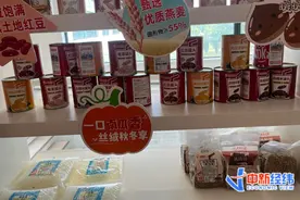 产业一线丨4元柠檬水一年卖超10亿杯！蜜雪冰城是如何把价格打下来的？图片