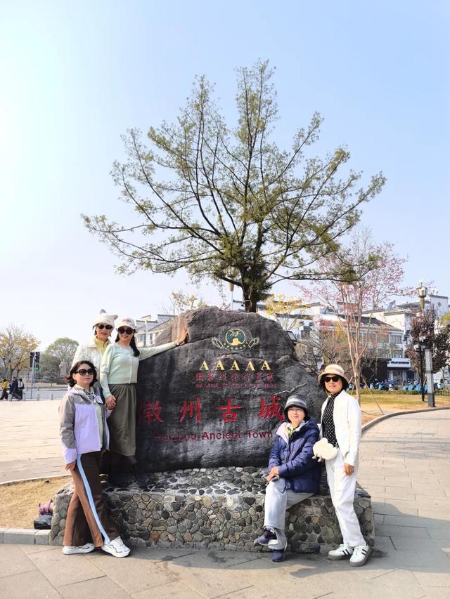 皖南初见（二）