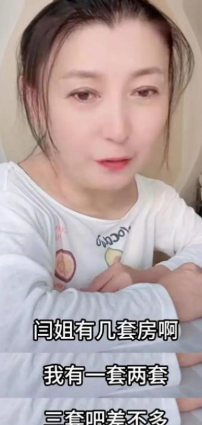 人狂必有祸！闫学晶事件又被扒出，这回谁也救不了"自掘坟墓"的她