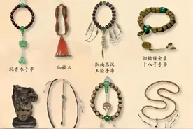 这8种最具灵性的手串，连古代统治阶层都追捧，碰到别错过！图片