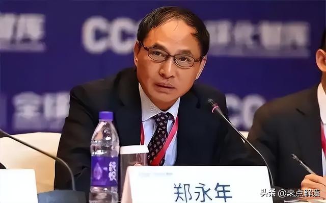 郑永年：超越西方，中国人工智能发展的必由之路