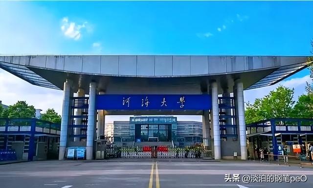 雅江集团横空出世，河海大学迎来“水利黄埔”高光时刻！