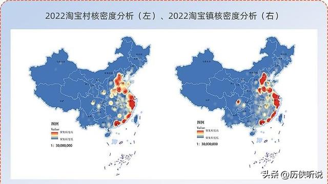 1.58万亿电商黑马出现！河北即将逆袭反超江浙沪，河北做了什么？