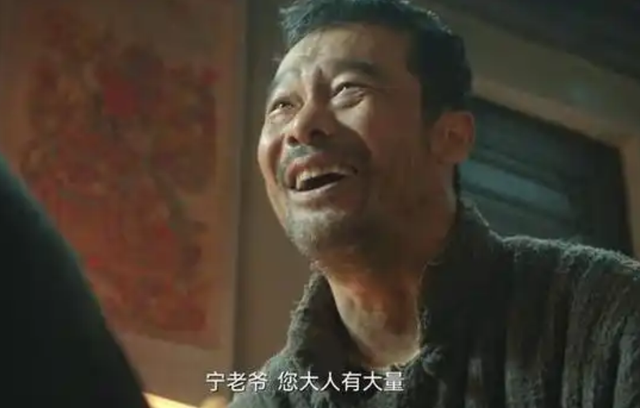 《生万物》宋佳伦终于火了