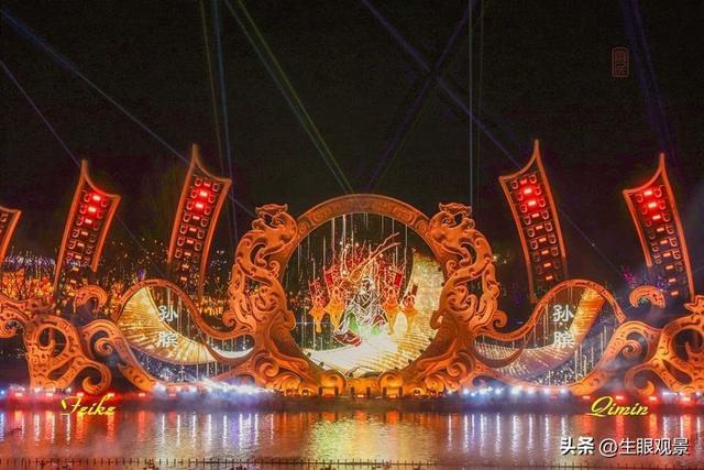 影记 | 齐彩城淄博花灯会的景观，这儿来看吧（3）