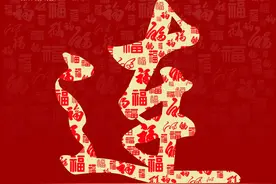 头像 | 百家姓与魅力汉字：连、娅、綦、福、柯、阑、武、年、轩图片