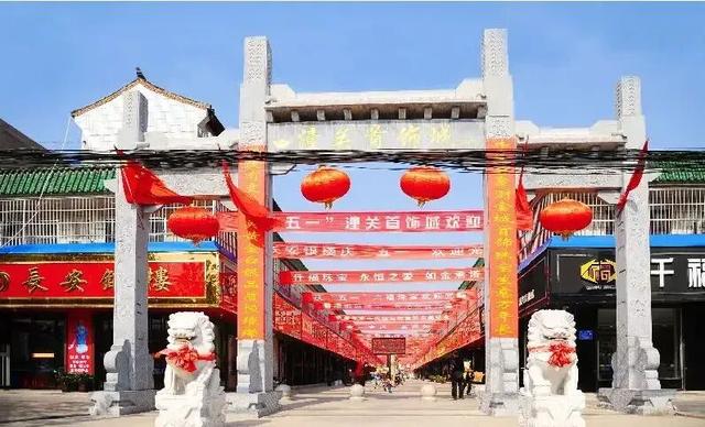 人间半秋 岁月无恙 → 国庆来潼关 赏秋景