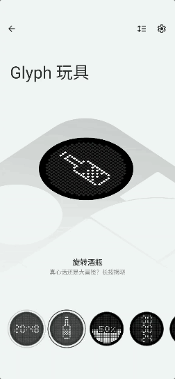 往手机里塞灯带的潮牌，又出了个怪耳机