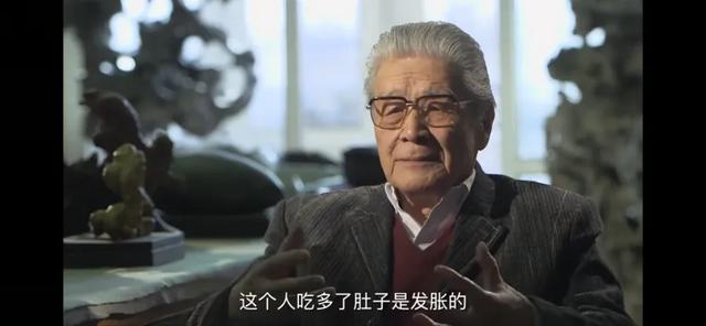 “姜子牙”蓝天野：白天当演员，晚上是特工，隐姓埋名75年，直到去世都未改回本名