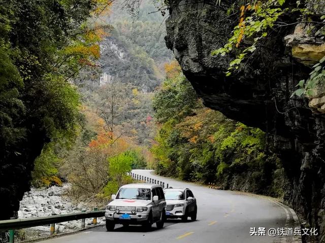 车过神农架【原创】作者:原铁十师陶玉和