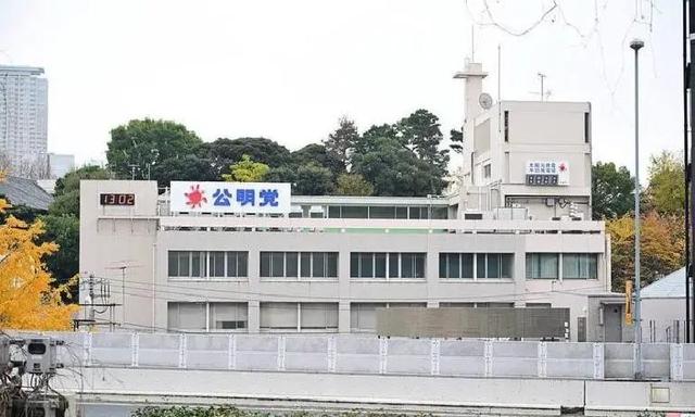 日本政坛巨震！166票在野党同盟	，高市时代或将终结，中方回应