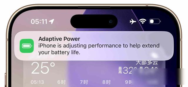 苹果系统更新又来了，这次iOS 测试版第七个版本在8月19日凌晨推送