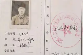 老兵必看！历史遗留问题：深度解析与全面应对图片
