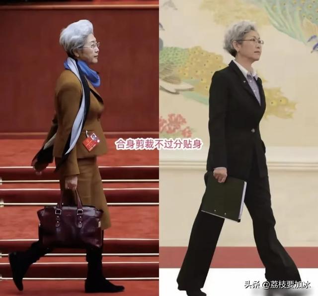看72岁傅莹的打扮，我悟了：穿衣不松垮，鞋子不穿低，更高级得体