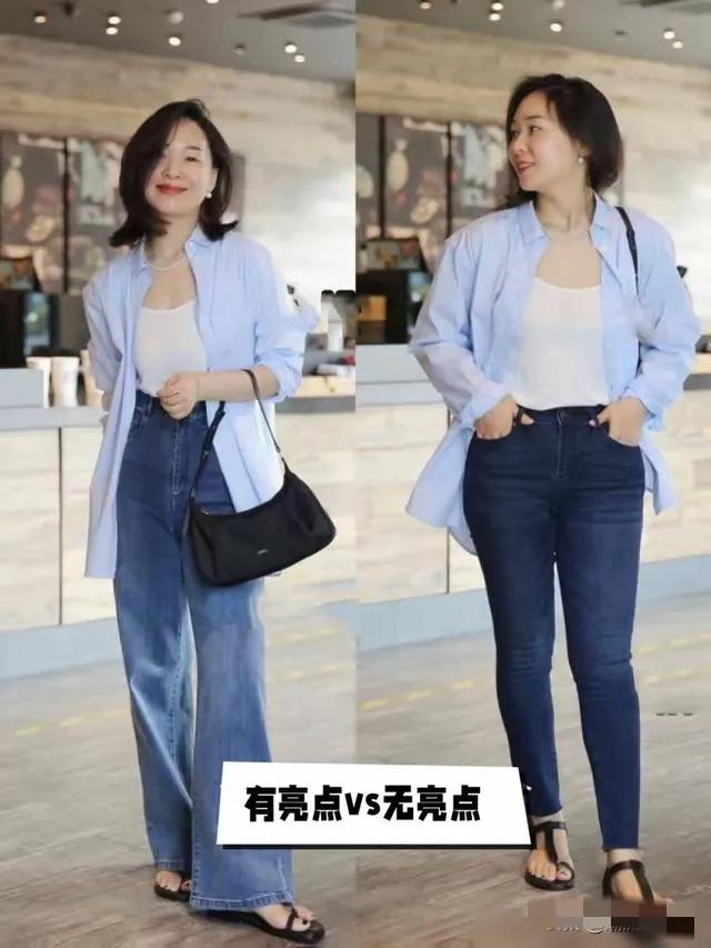 明明是同一件衣服，“会打扮”和“不会打扮”的女人，看看就懂