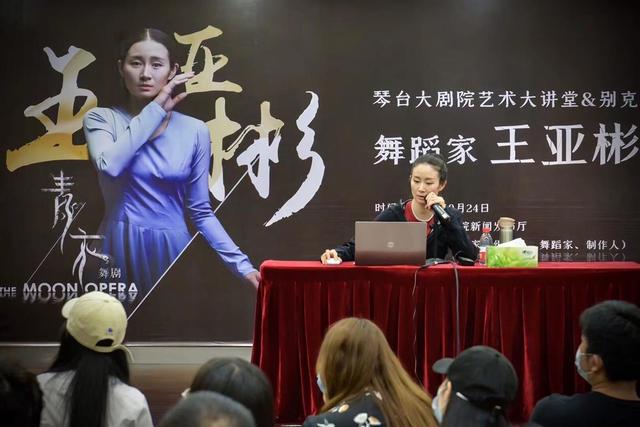输了名气赢了自我，离开赵本山17年，40岁的王亚彬给内娱上了一课