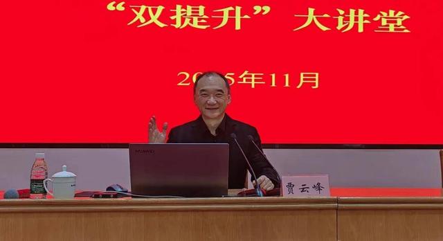 上善上水上盐都：县域旅游突破关注二次元