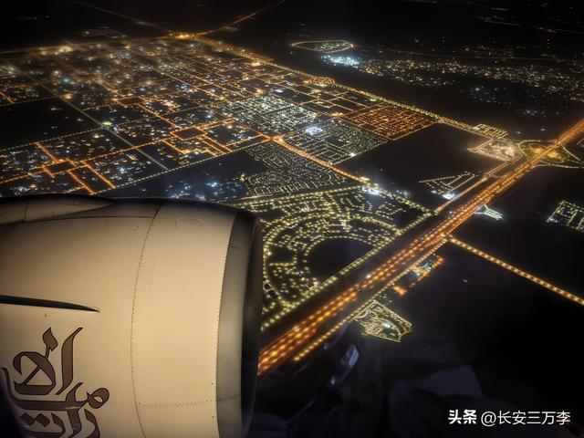 欧洲行第1天：到达德国慕尼黑，碰上啤酒节