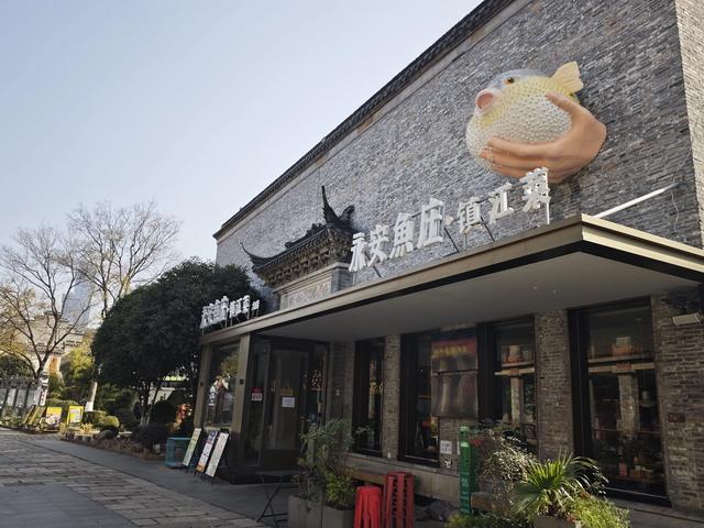 江苏扬州镇江南京五日游