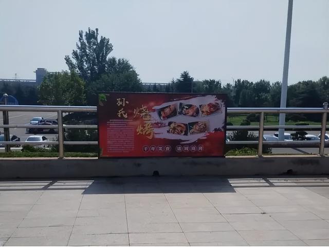诸城文旅宣传矩阵“点亮”火车站｜全域旅游宣传再升级，邀您共游“中国龙城”