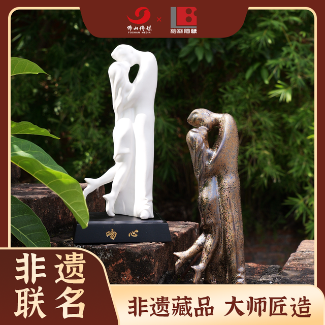 千年墟脉焕新颜！佛山亚艺公园艺术市集“季华墟”本周六启幕