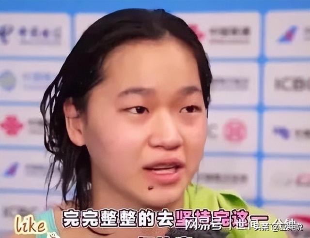 各有目的！全红婵家别墅正式封顶，令人不适的事发生，还不止一件