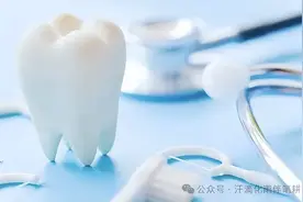 【陕西渭南 杨增臣】原创 （我和兔博士的故事）一场车祸撞出的缘分图片