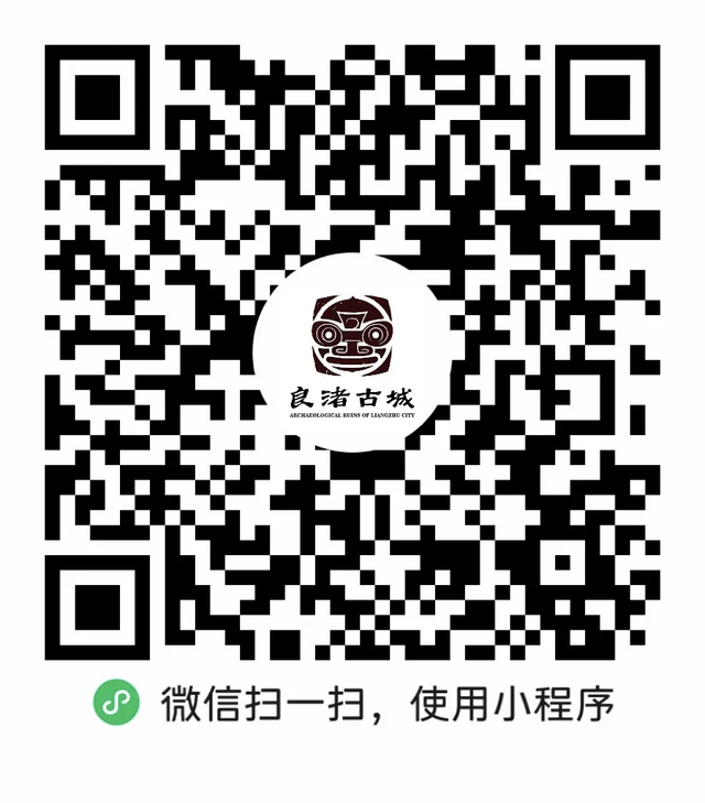 倒计时！良渚文明探索步道毅行高频问题，解答来了