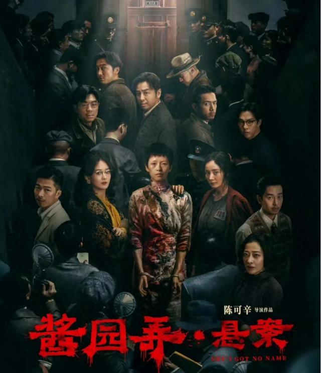 离婚不到两年，章子怡又官宣喜讯，成为汪峰“高攀不起”的存在
