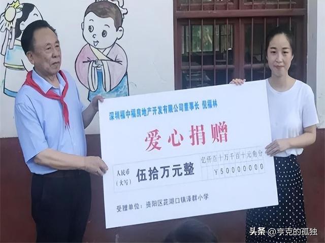 包养10位情妇，睡觉翻牌生下11个私生子，75岁还在拼命生娃！
