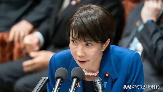 行程结束，王毅离开中东，临走前对日本发出警告	，高市被当面痛骂