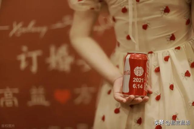 订婚宴这股歪风,到底是怎么刮起来的