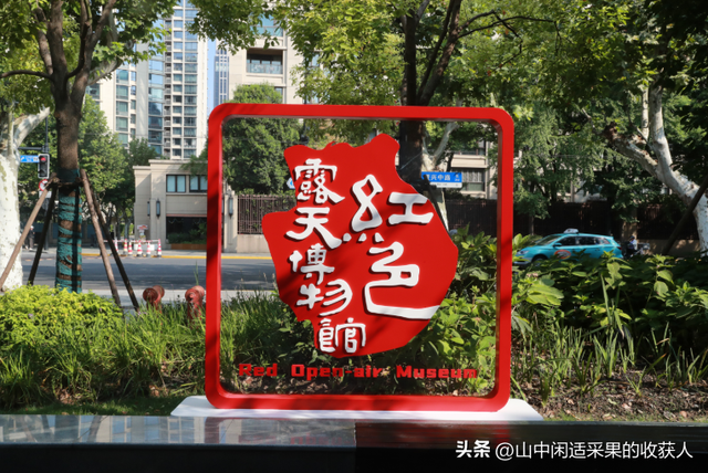 正式启用！