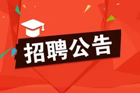 今起报名 南阳市2025年“三支一扶”计划招募251人图片