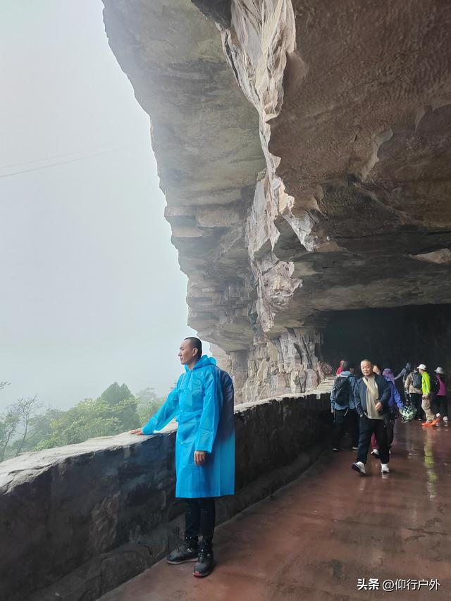 南太行D5万仙山景区郭亮村挂壁公路