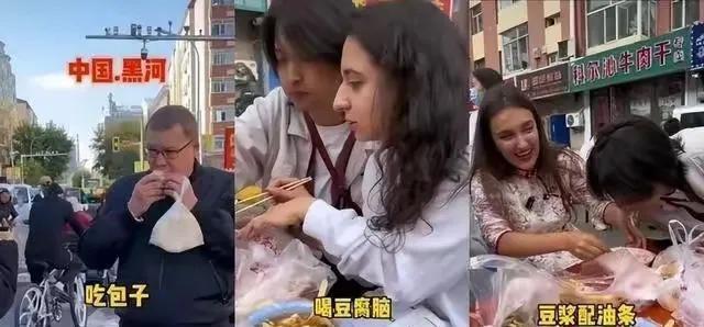 俄罗斯人正在大量涌入中国！目的不是旅游，而是另有流量密码