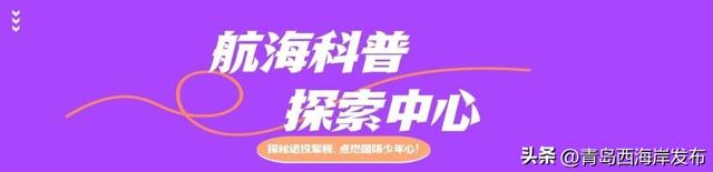 不是吧，西海岸遛娃还能这么酷！免费送票→